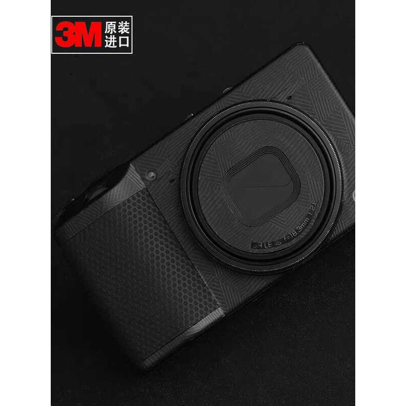 Thích hợp cho Ricoh / Ricoh GR III GR3 / GR3X HDF Phim Dán Phụ Kiện Phim Bảo Vệ Camera