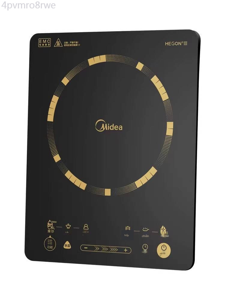 [GIÁ SỐC] Bếp Midea/Midea dùng cho gia đình, điện gốm chức năng công suất lớn có hẹn giờ, nấu ăn th