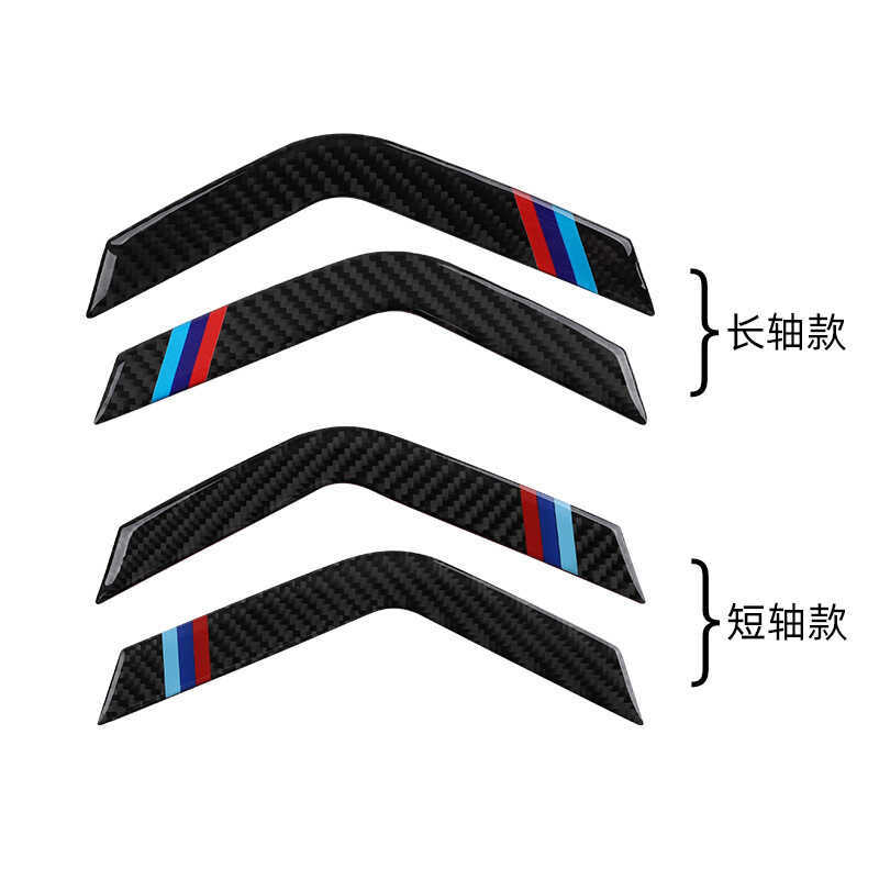 Thích hợp cho BMW 3 Series G20 Sợi Carbon Cửa Sổ Phía Sau Chống Va Chạm Dải Trang Trí Miếng Dán Sợi 