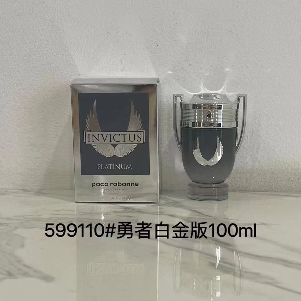 Fashion 60 Paco Platinum Nước Hoa Nam Brave 100ml Rabanne Invictus Platinum, 2022 Hương Thơm Gỗ Tông