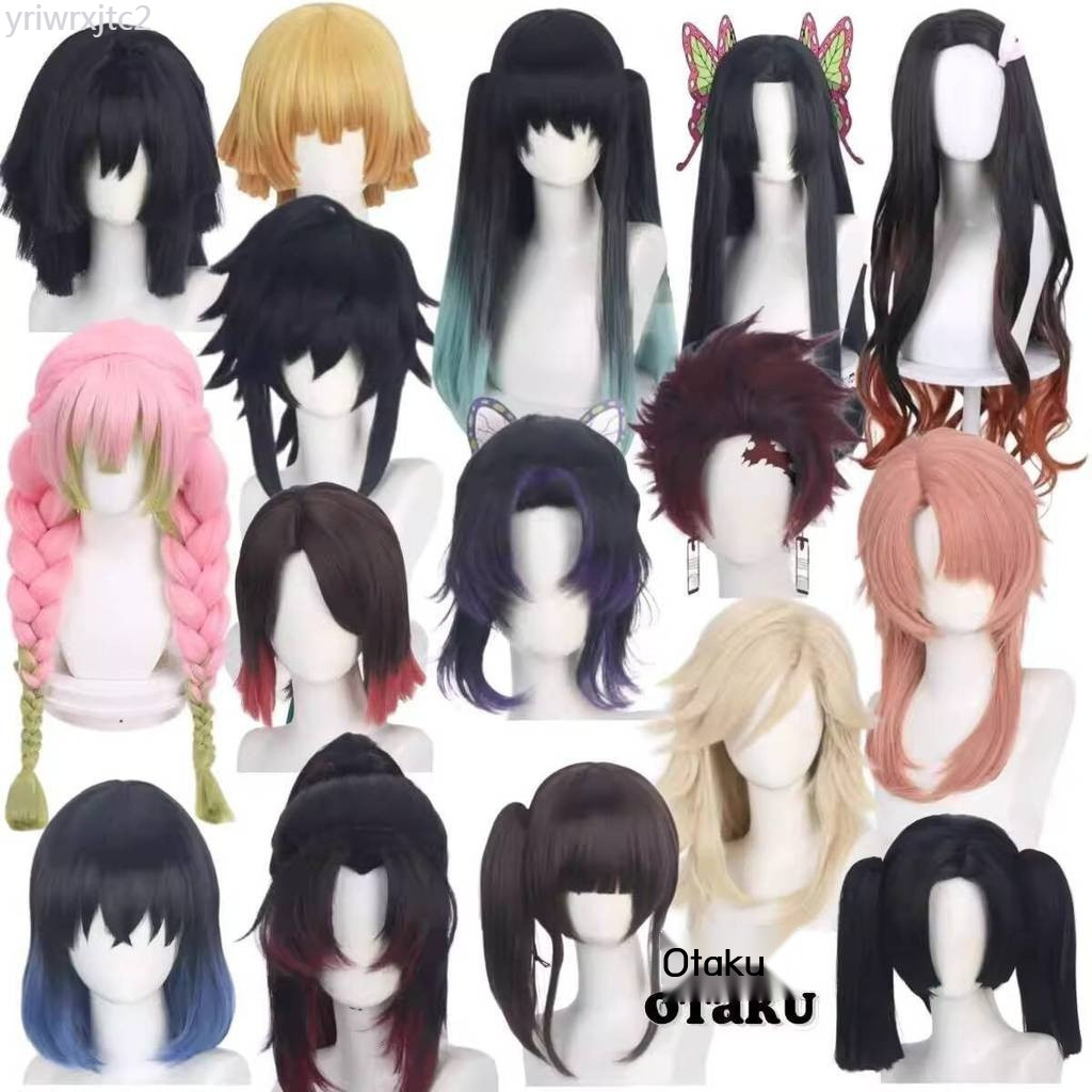 [SIÊU HOT 2026] Bộ tóc giả cosplay Otaku Demon Slayer Butterfly Ninja Tanjiro Nezuko Kyojuro Kanae