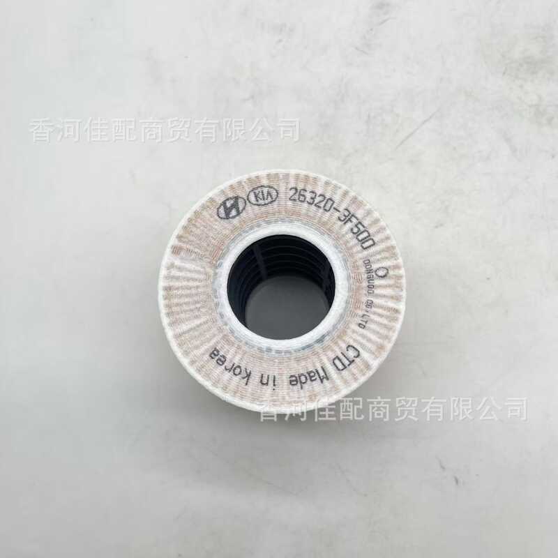 Bộ lọc động cơ 26320-3F5 Thích hợp cho HYUNDAI Genesis G80 G90