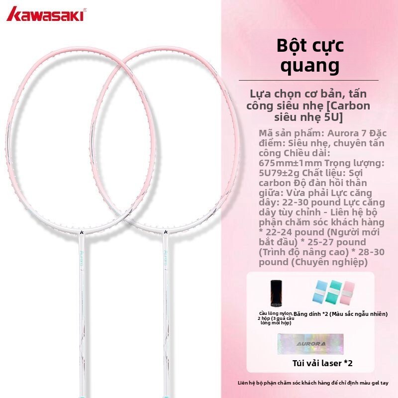 Bộ cầu lông Kawasaki Aurora 7, đôi, toàn carbon, siêu nhẹ 5U, loại tấn công người mới bắt đầu, bộ vợ