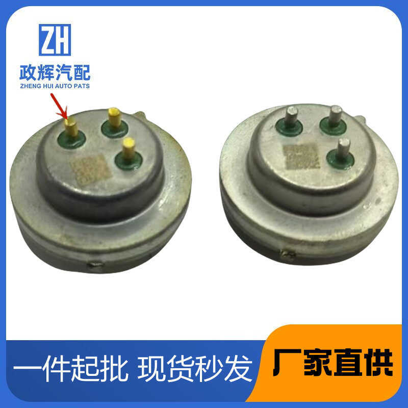 0DE DQ500 DQ380 DQ381 Thích hợp cho hộp số ô tô Audi Q3 Cảm biến áp suất ly hợp