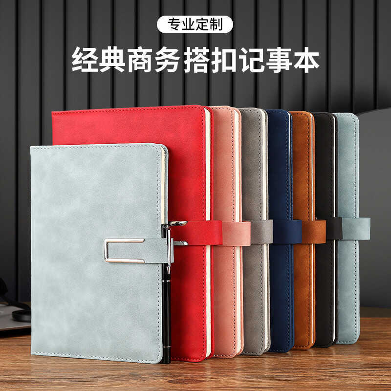 Faux Leather Buckle a5 Notebook Recordbook Notepad Gift Box Set Business Notebook Notebook Notebook 