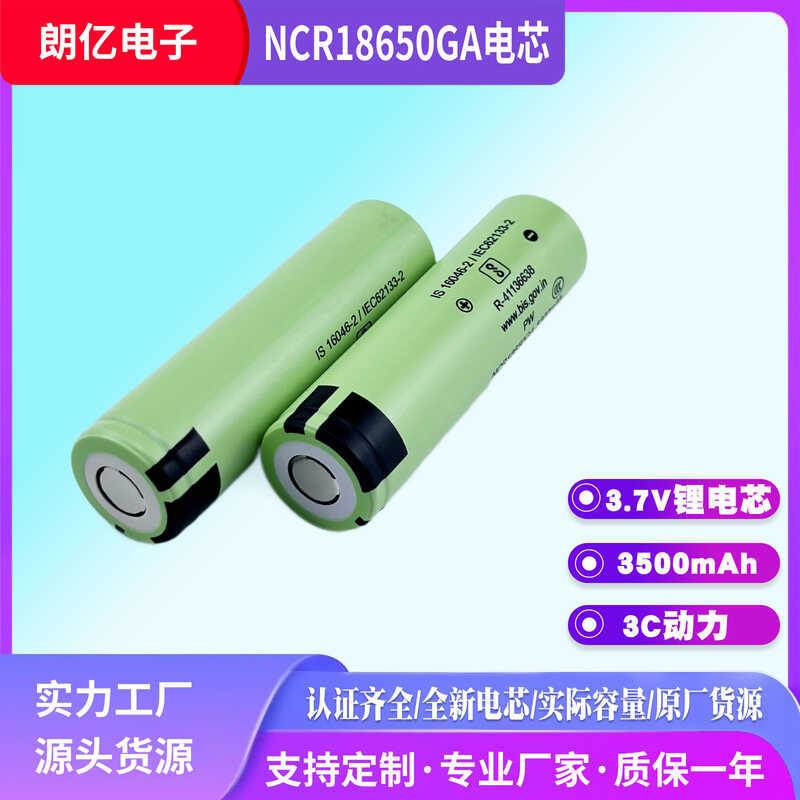 Pin Lithium Pin Panasonic 18650GA3.6 v35mAh Chính Hãng Pin Lithium 18650 Pin Sạc Pin Lithium