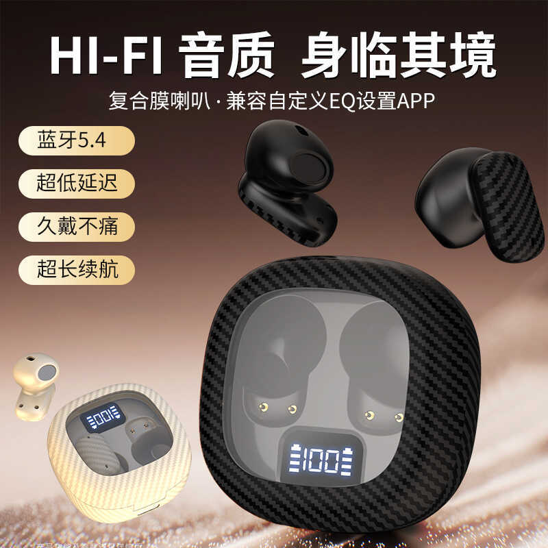 Mẫu Riêng F9 F9-5 YD03 GT02M10 Tai Nghe Bluetooth Chơi Game Tai Nghe Không Dây AI Dịch Kinh Doanh 5.