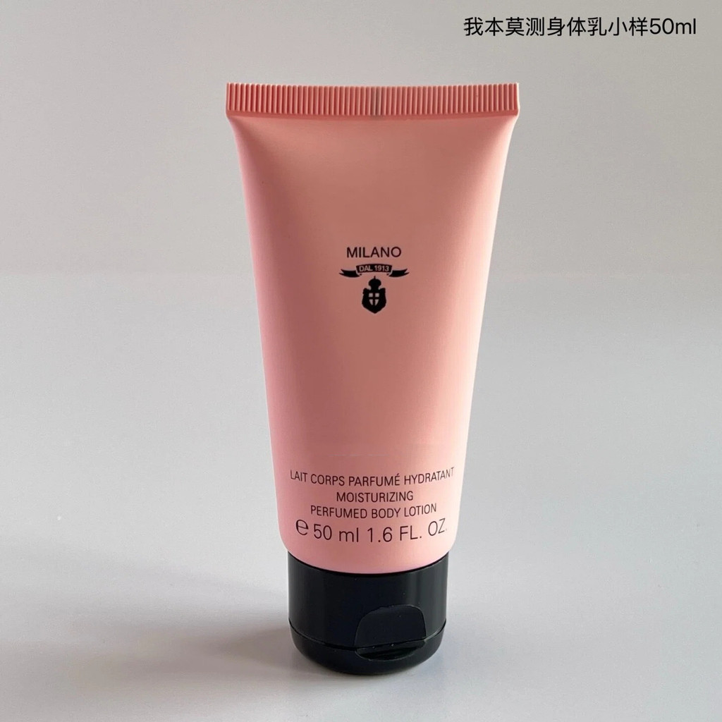 Hot Style Hot Style Hot Style Hot Style My Body Lotion Mẫu 50ml My Body Lotion Mẫu 50ml dd2