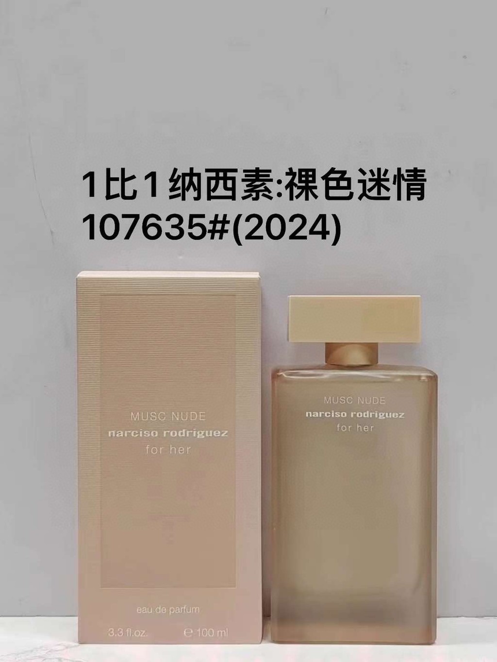Album mới về / 52 107635Nước hoa nữ gợi cảm Nasisu khỏa thân 100ml A39 a39