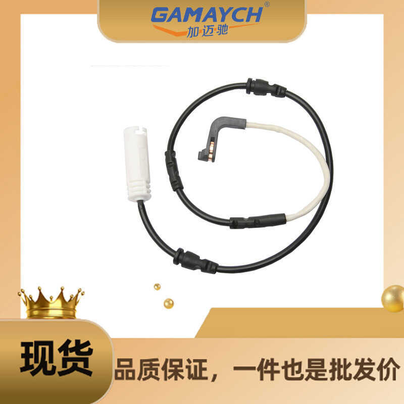 34356777649 Cáp phanh trước cho BMW 128i 135i 330i 335xi