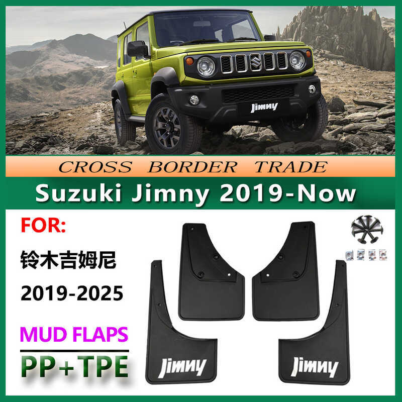 Thích hợp cho 2019-25 Suzuki Jimny Suzuki Jimny Chắn Bùn Lốp Xe Chắn Bùn JB74