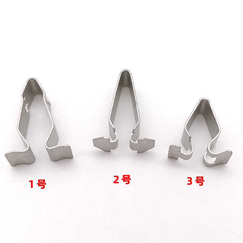 Thích Hợp Cho Xe Audi A3A6LA7Q5Q7 Ghế Cốp Nội Thất Lót Viền Tấm Khóa Ngưỡng Kẹp Sắt Phụ Kiện