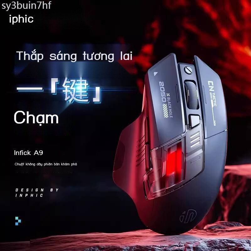 [Mẫu mới] Chuột không dây Inphic A9 Bluetooth hai chế độ, sạc lại được, yên tĩnh, dùng cho văn phòn