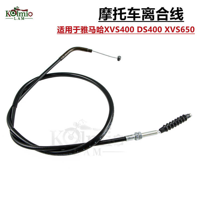 Thích hợp cho dòng ly hợp xe máy Yamaha XVS400 DS400 XVS650