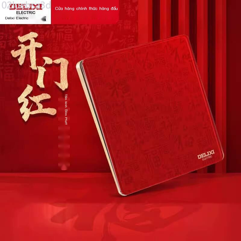 [SALE SỐC]  Cửa hàng chính hãng Delixi: Công tắc và ổ cắm điện gia dụng 9