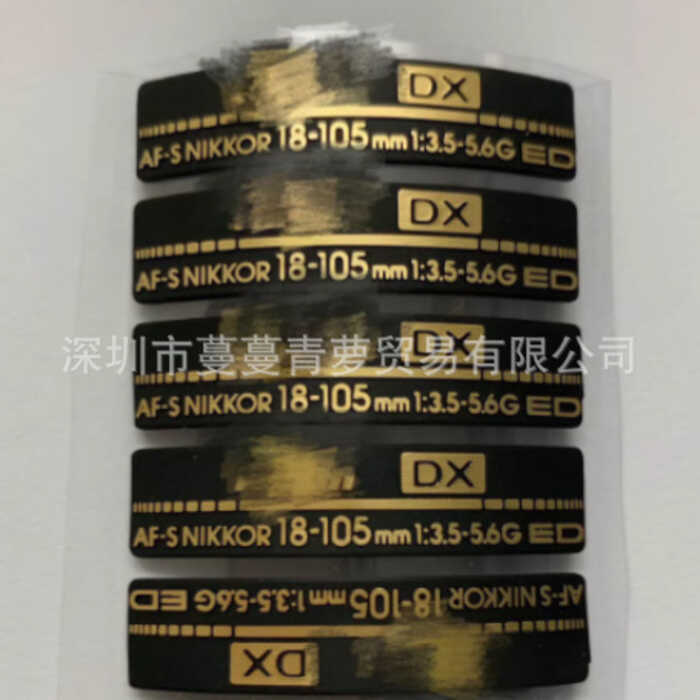 Thích hợp cho Nikon 18-105 18 105 LOGO Bảng tên Ống kính Mark Phụ kiện ống kính hoàn toàn mới