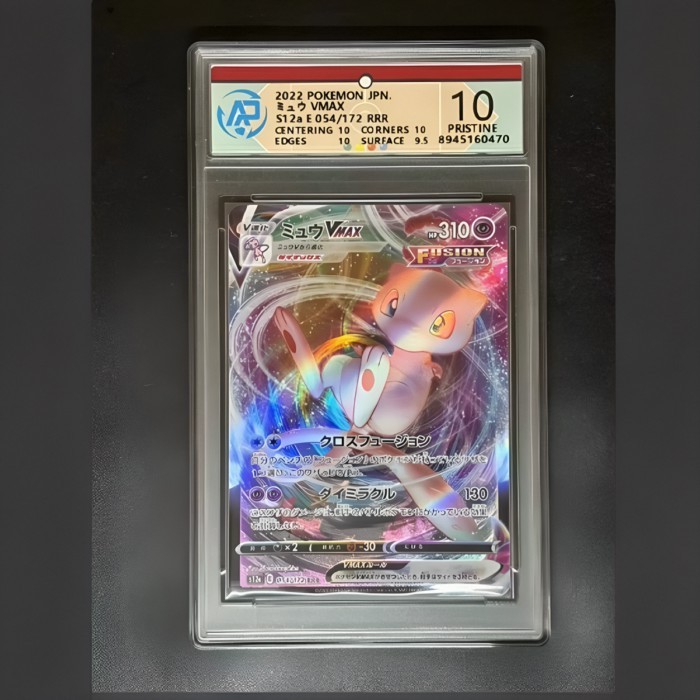 Thẻ PTCG Pokemon Fantasy Mewtwo Rayquaza Bí ẩn Mimikyu Charizard Eevee Gengar Thẻ đánh giá phiên bản