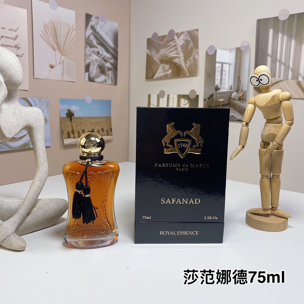 [Lựa chọn đặc biệt của Shopee] 60 Parfums De Marly Fragrance Savannald Nước hoa mạnh dành cho nữ 75m