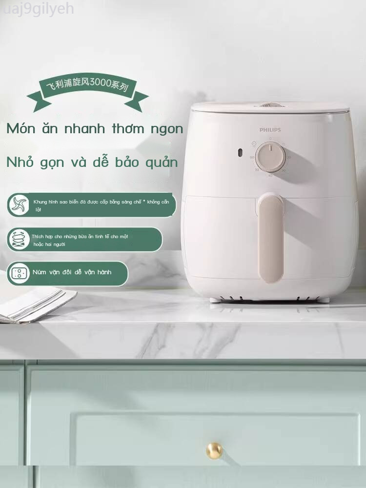 [Ảnh thật/Sẵn]  Philips Air Fryer, Nồi chiên điện nhỏ, Tích hợp tại nhà, Thông minh, Chính hãng, Mẫ