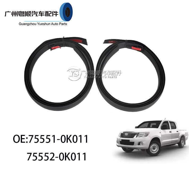 75552-0K011 75551-0K011 Thích hợp cho Dải nước chảy trên mái Hellax VIGO Hàng đôi