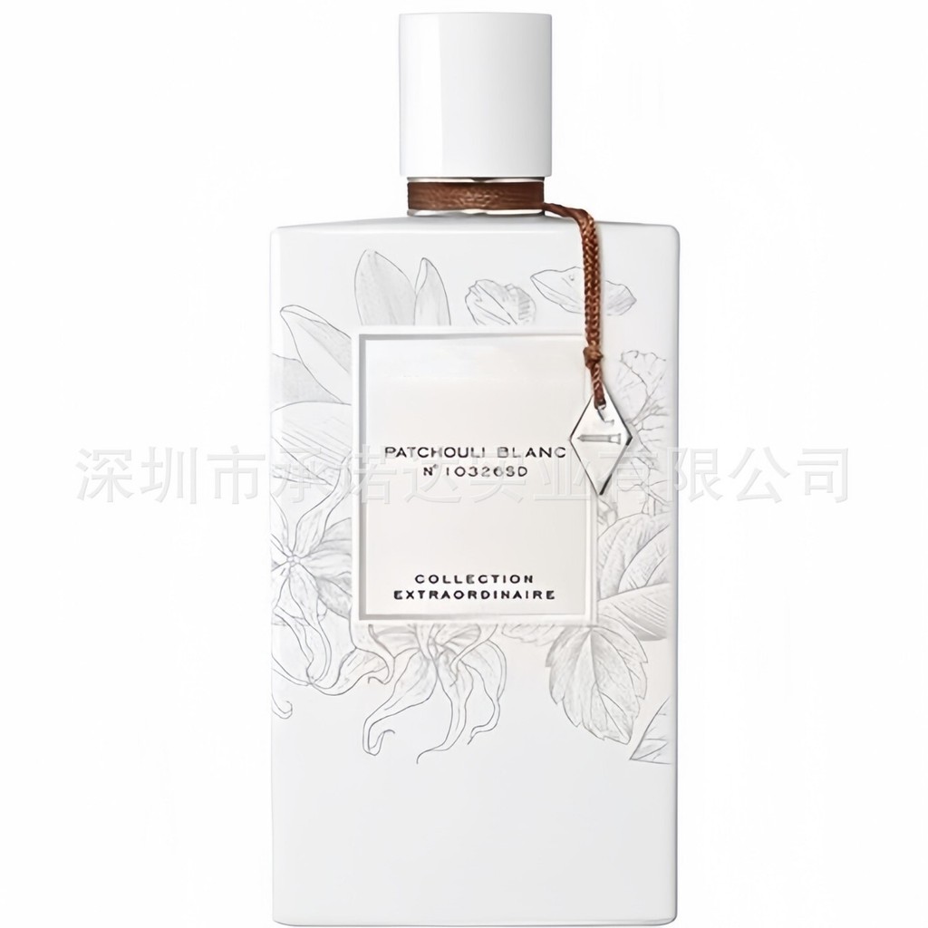 Hàng Mới Về Nước Hoa Việt Nam Vank 's Perfume Oriental Luxury Muyun Snow White Cloud Vanilla Orchid 