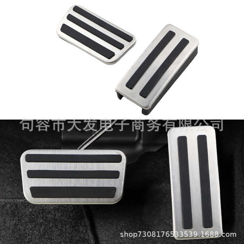 Thích hợp cho sửa đổi bàn đạp tăng tốc bằng thép không gỉ N-BOX 21-23 Honda Fit, Jazz, City Version 