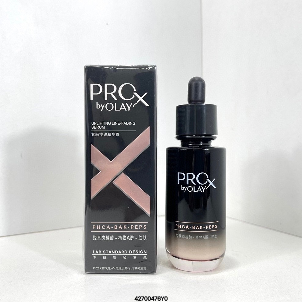 Bắn thật❤ 50 Olay Olay Magnolia Oil Black Tube Essence 50ml42700476Mã Y0Dầu mận Olay|Prox Light Line