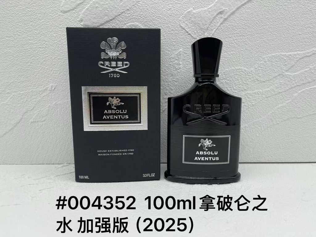 [Lựa chọn đặc biệt của Shopee] Đặc biệt / 55  004352Phiên bản nâng cao nước Clyde Faith Napoleon 100