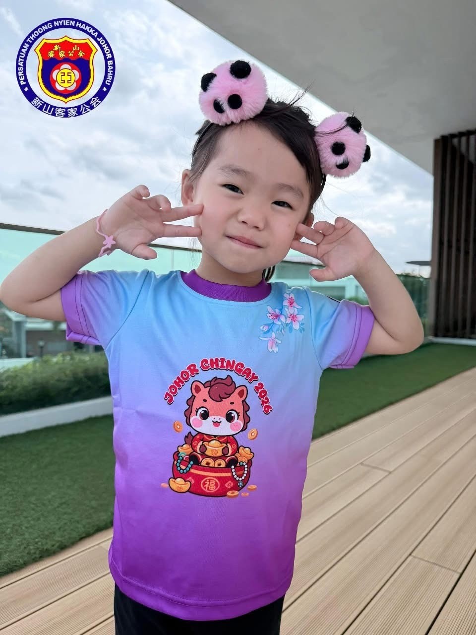 Áo sơ mi cổ tròn dành cho trẻ em mừng năm mới 2026 theo truyền thống Hakka