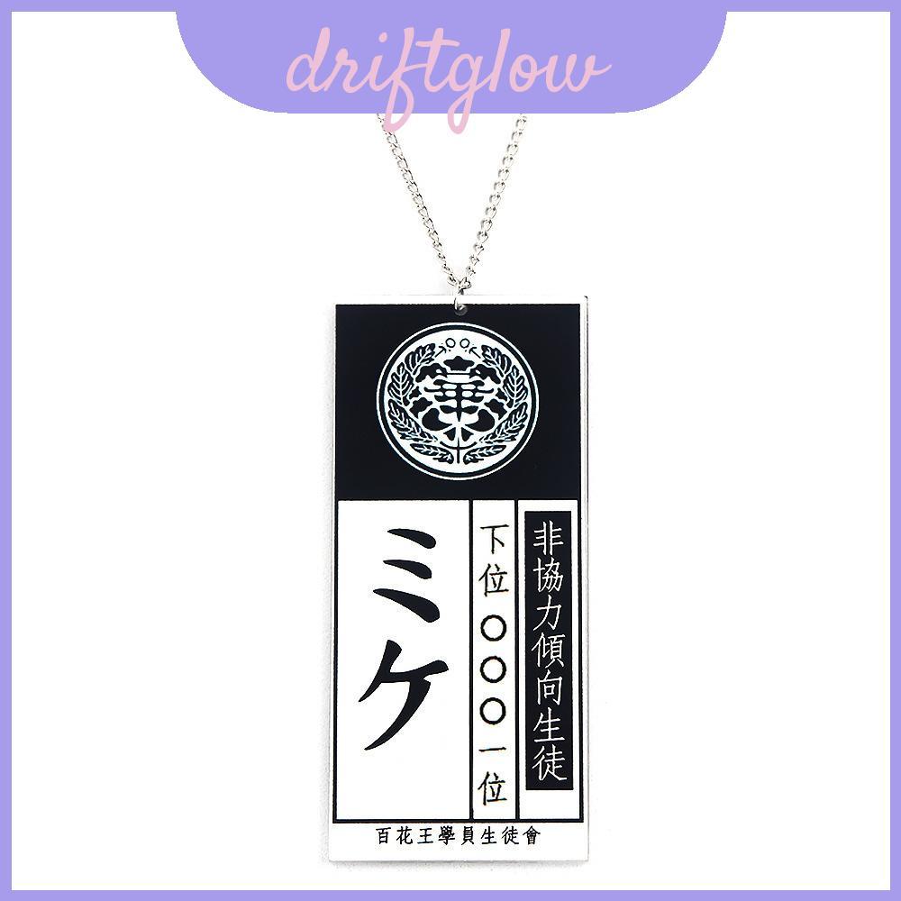 Vòng cổ Jabami Kakegurui Yumeko acrylic, phù hợp làm quà tặng và cosplay