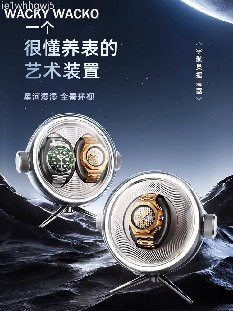 [SIÊU HOT 2026] Hộp cơ, sử dụng tại nhà, phù hợp với đồng hồ Rolex, Longines, Omega, Cartier, hộp x