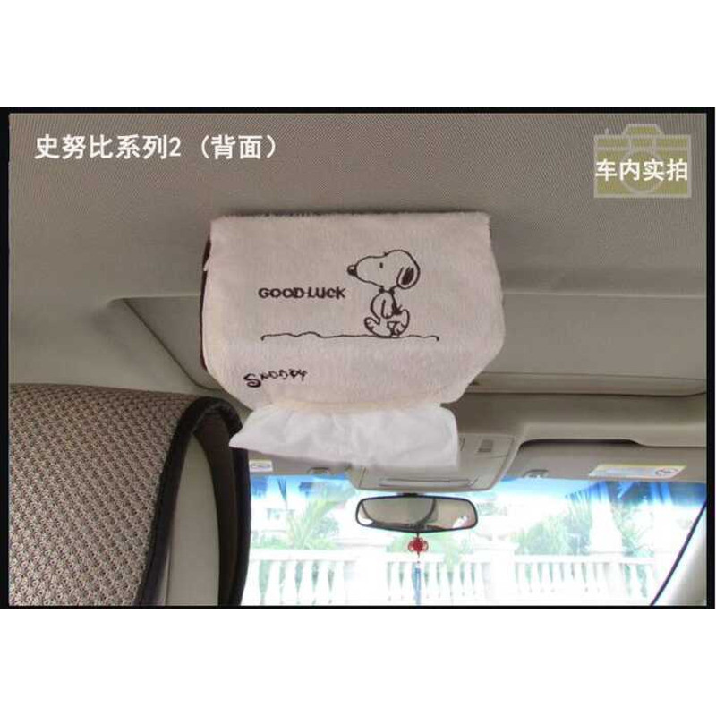 Hộp đựng khăn giấy ô tô