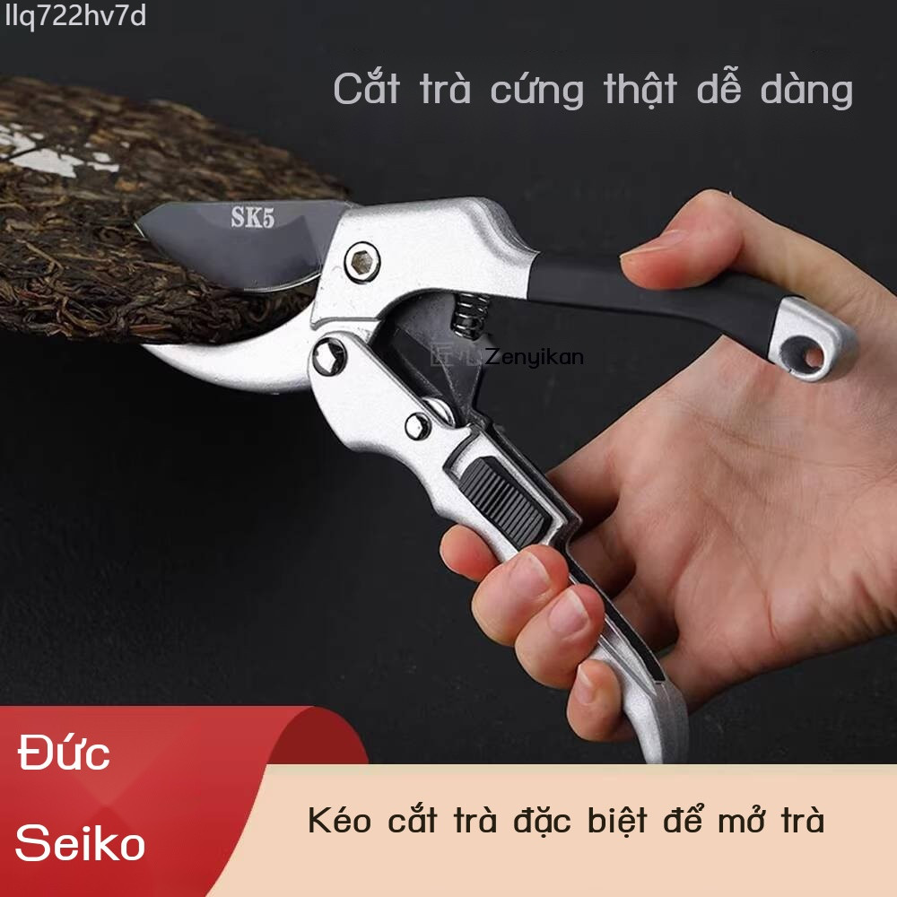 [GIÁ SỐC] Kéo bằng thép không gỉ SK5, phá gạch cứng, kìm đen, kim cắt trà, dao mở trà cao cấp, dụng