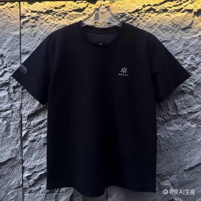 KAILAS Áo Thun Nam Cổ Tròn Màu Trơn Mùa Xuân - Thủ Công Thêu Nặng