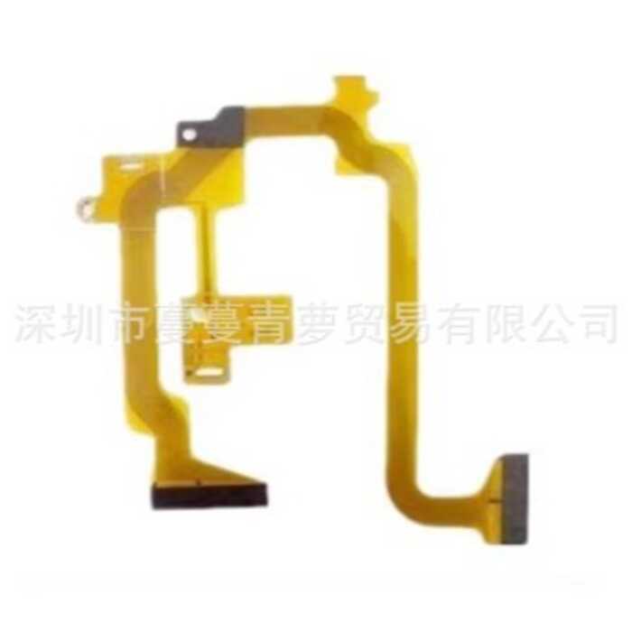 Thích hợp cho cáp màn hình HM95 HM85 E10 MS150 E208 HM650 có linh kiện