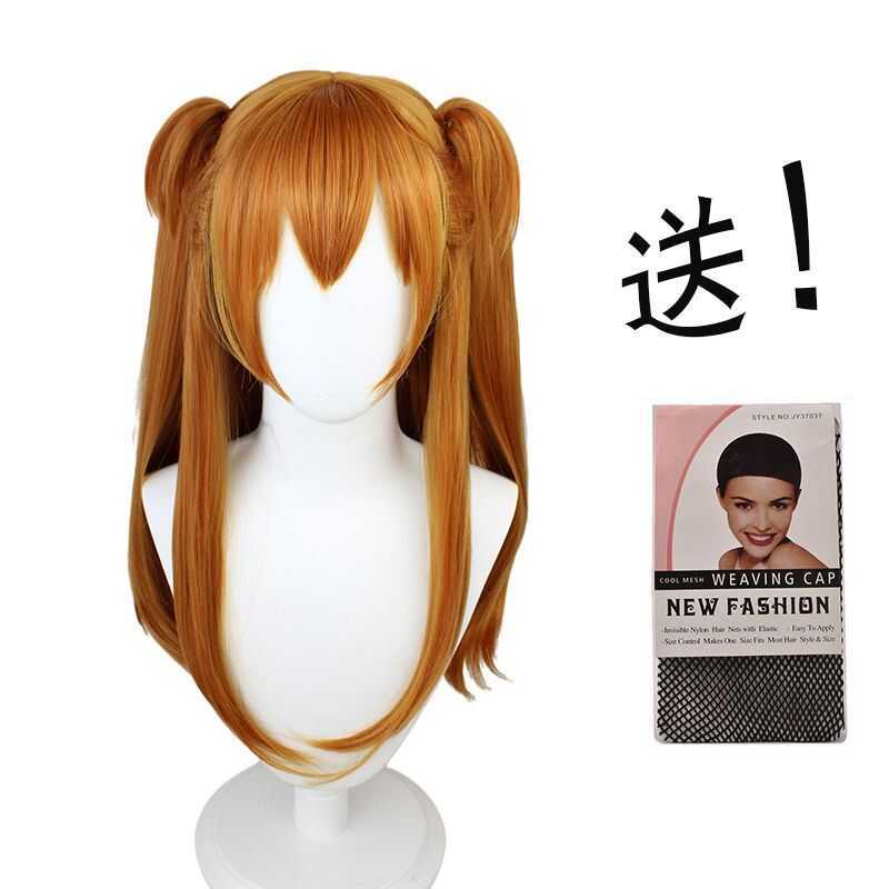 Tóc Giả Dài Nguyên Đầu Cosplay Asuka Trong Anime Neon Genesis Evangelion Dành Cho Các Sự Kiện Cospla