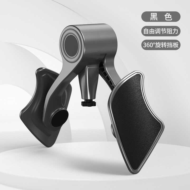 Kegel - Thiết Bị Tập Luyện cho Cơ Mông và Chân, Tăng Cường Sức mạnh Đáy Bụng Nam