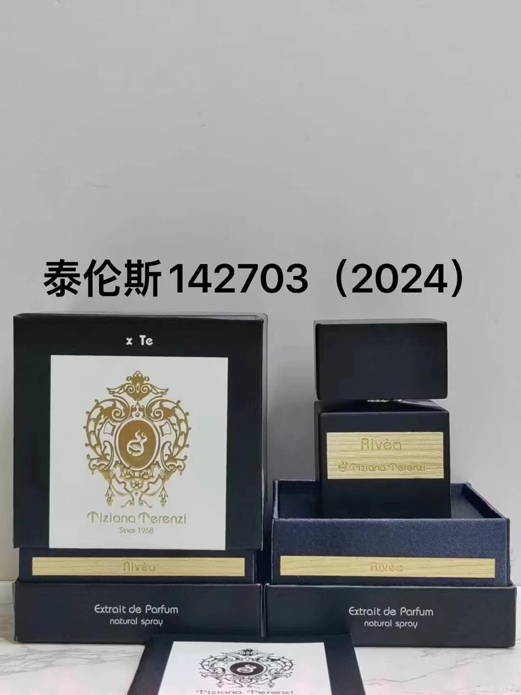 Thời trang 52 Trance142703 Zegde092701 Bd9 bd9