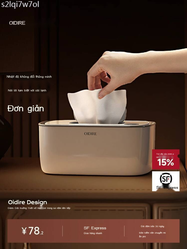 [ 𝐇𝐎𝐓 𝐃𝐄𝐀𝐋] OIDIRE Máy sưởi ấm cho bé, hộp cách nhiệt khăn ướt thông minh di động