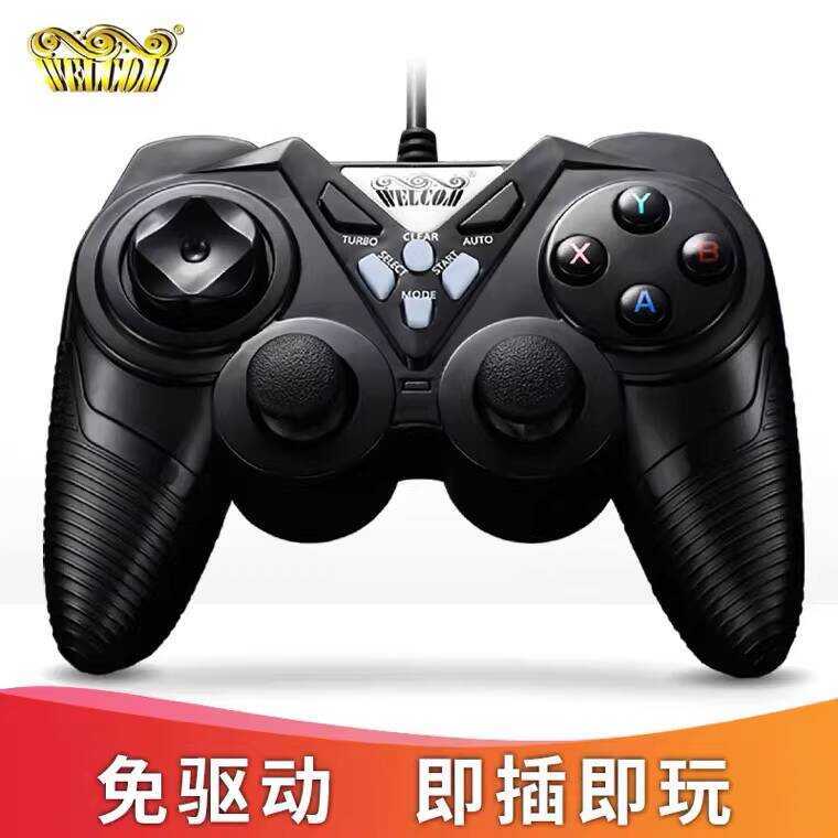 Huikang 86 Android TV pc Máy tính hơi nước Gamepad The King of Fighters Street Fighter Demon Cry USB