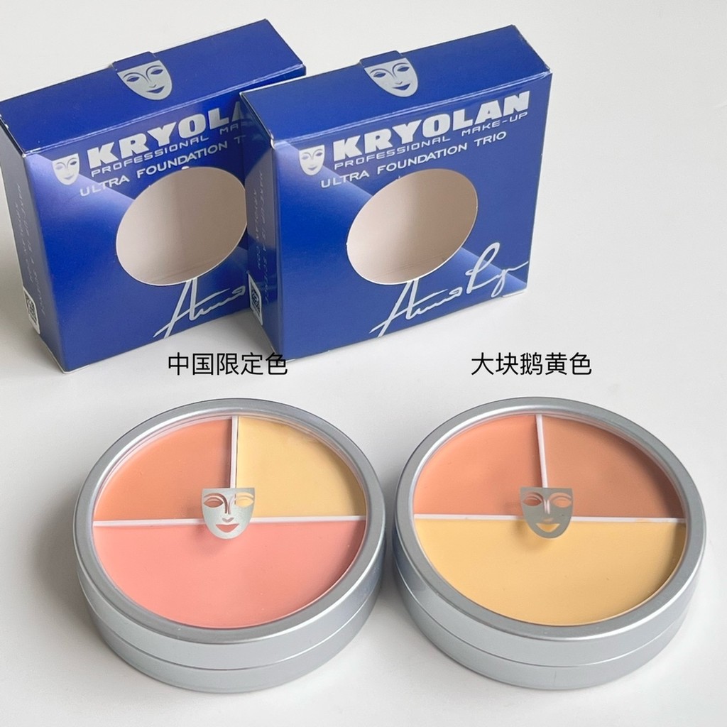 [Lựa chọn đặc biệt của Shopee] Bảng che khuyết điểm 3 màu đặc biệt / 45 mặt nạ ĐứcSố màu Trung Quốc 