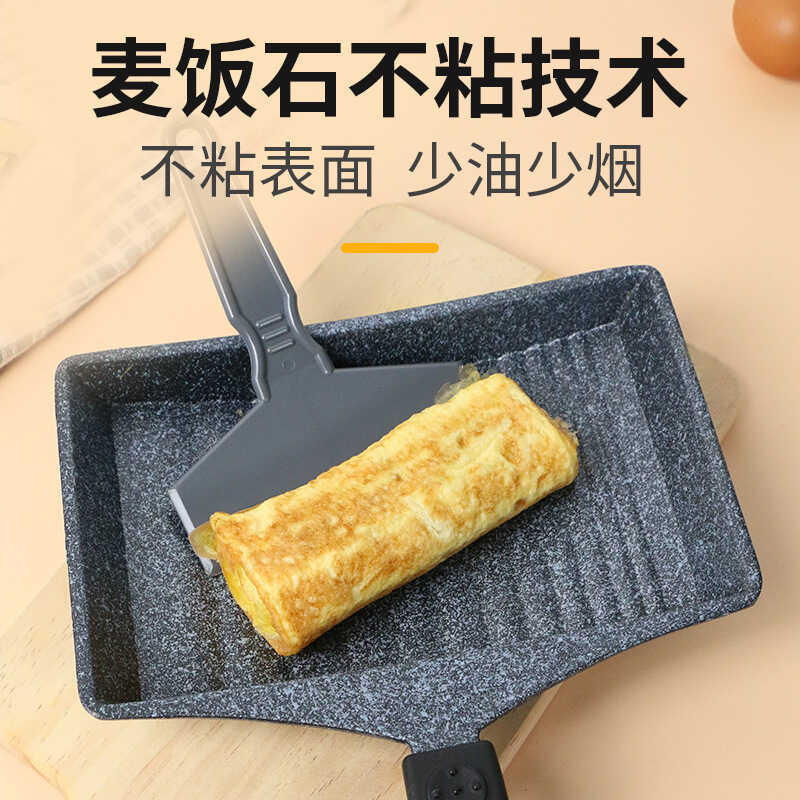 Hàn Quốc Hàn Quốc Tamagoyaki Chảo Trứng Chiên Dày Nướng Đá Y Tế Chống Dính Chảo Trứng Nhật Bản Chảo 