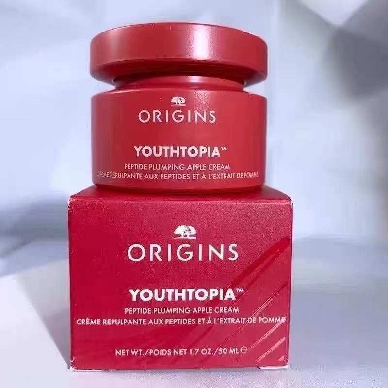 Hot Style Special / 55 Yuemuzhiyuan Apple Skin Youth Essence Cream 50ml 324