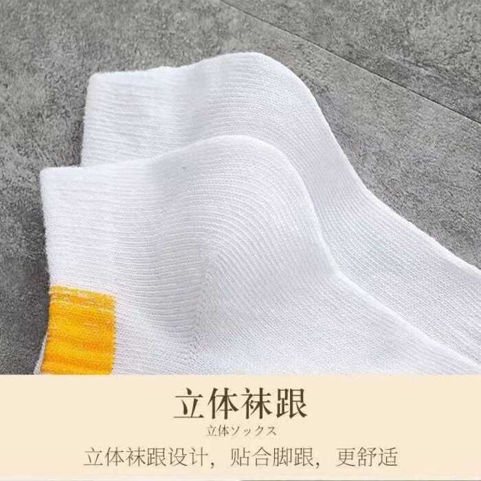 Tất Nam Tất Nam Tất Nam Tất Nam 2