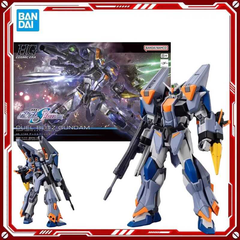 Bandai DUEL BLITZ GUNDAM ZGMF-1027M HGCE Mô hình lắp ráp anime, tượng nhân vật hành động, đồ trang t