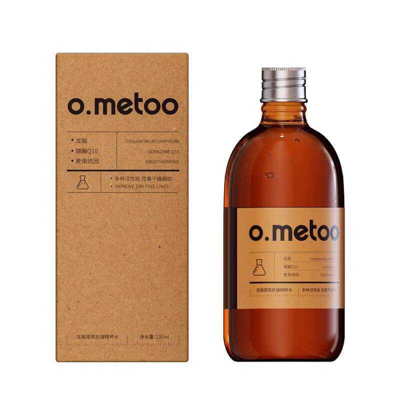 O.Metoo Witch Dragon Brain Brightening Anti-Wrle Essence Water Toner Active Peptide cải thiện độ khô