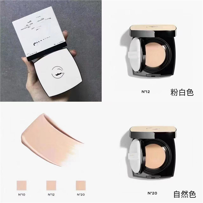 Bắn thật❤ Sản phẩm mới chính thức Thương hiệu lớn Xiangjia Jelly Air Cushion Kem nền nước nhẹ khỏa t