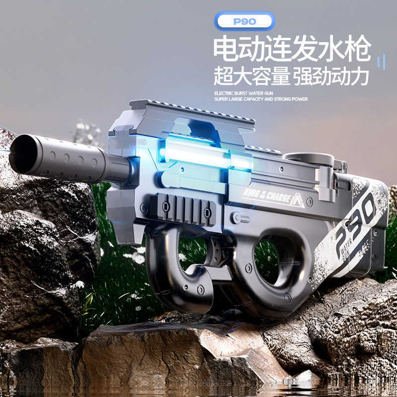 P90 Đồ Chơi Nước Điện Tốc Độ Cao Nổ Dung Tích Lớn Đi Biển Trẻ Em Nam Nữ Dưỡng Ẩm Nước Chơi Đồ Chơi
