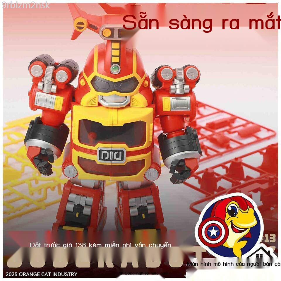 [SALE] Mô hình lắp ráp robot công nghiệp QOSMOS Iron Armor Little Treasure Kabuda Giant B Series mà