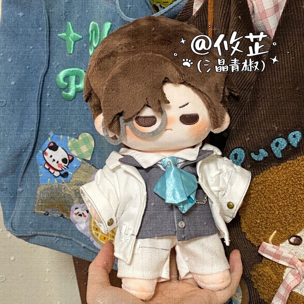 Identity V phụ kiện Novelist 20cm búp bê bông Orpheus quà tặng có sẵn Anime doll